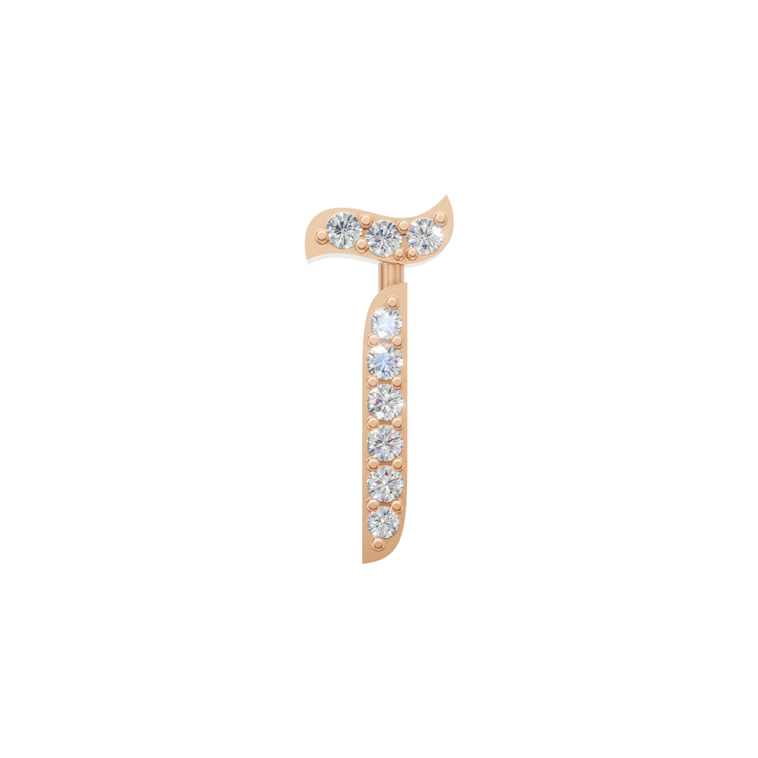 Arabic Letter Full Diamond